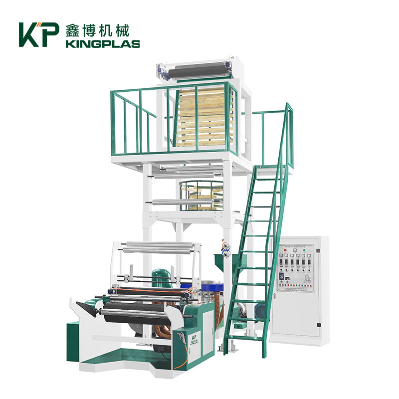 KP-N Film Blowing Machine with Online Printer