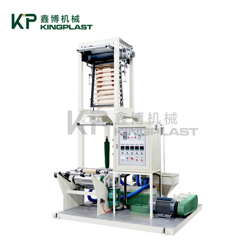 Mini Film Blowing Machine