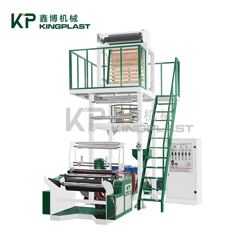 Normal Film Blowing Machine