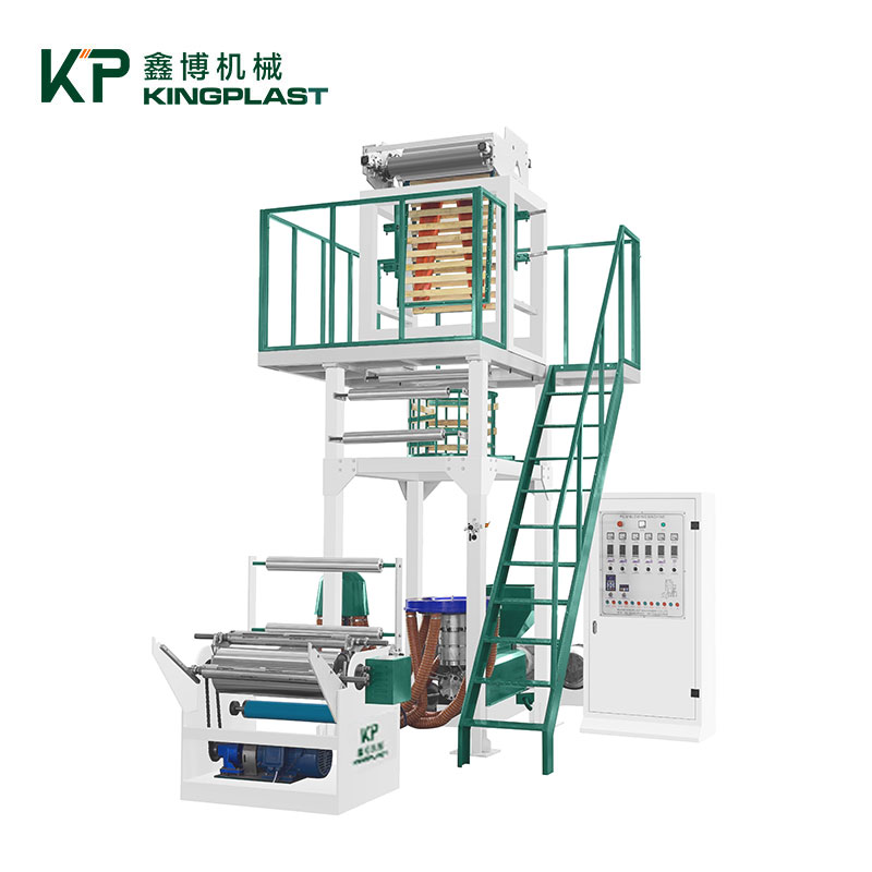 KP-N Film Blowing Machine with Online Printer